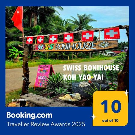 מלון Ban Pru Nai Swiss Bonihouse Koh Yao Yai מראה חיצוני תמונה