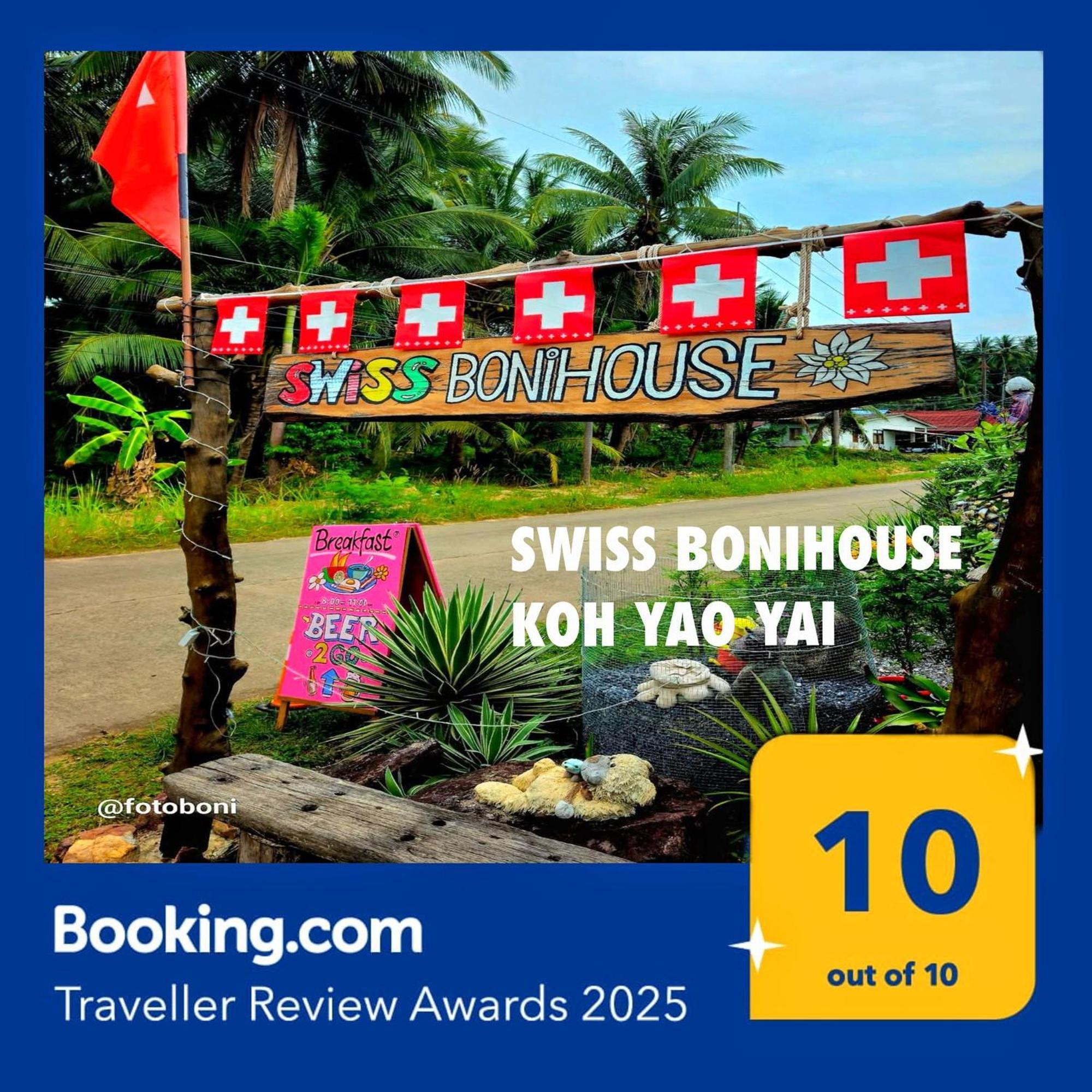 מלון Ban Pru Nai Swiss Bonihouse Koh Yao Yai מראה חיצוני תמונה